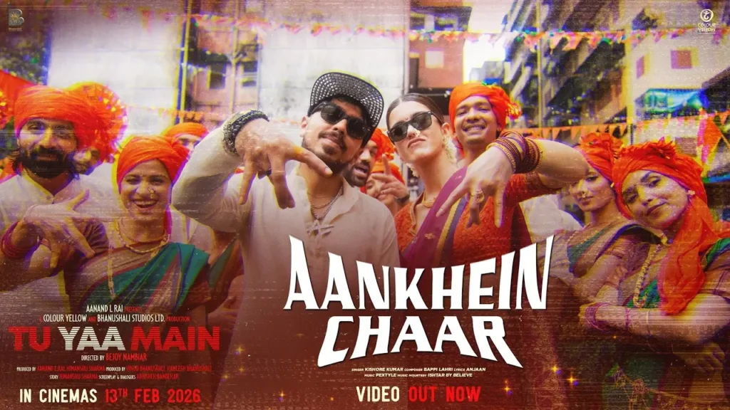 Aankhein Chaar- Tu Yaa Main Shanaya Kapoor adarsh gourav - Music Review - worldbestmusic